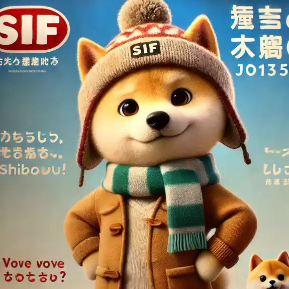 $SIF🐕