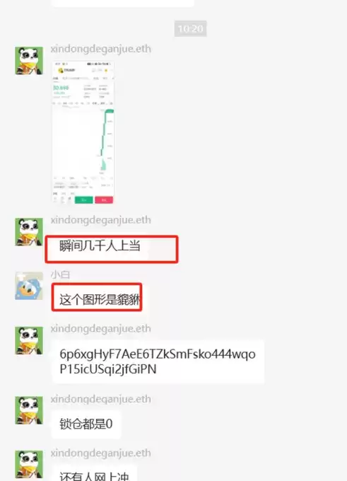zunzun