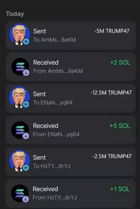 Srkn. eth