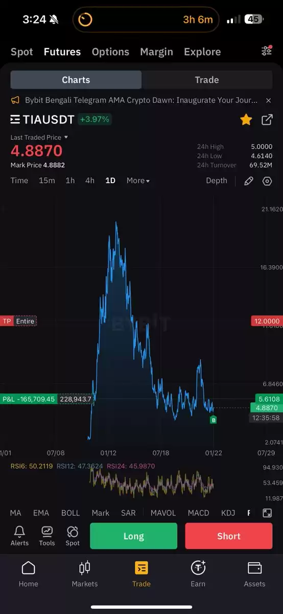 Crypto Rover