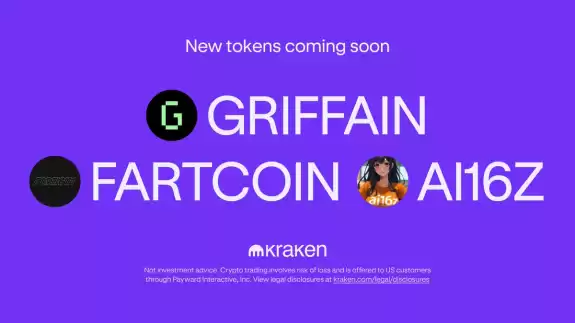 Kraken Exchange