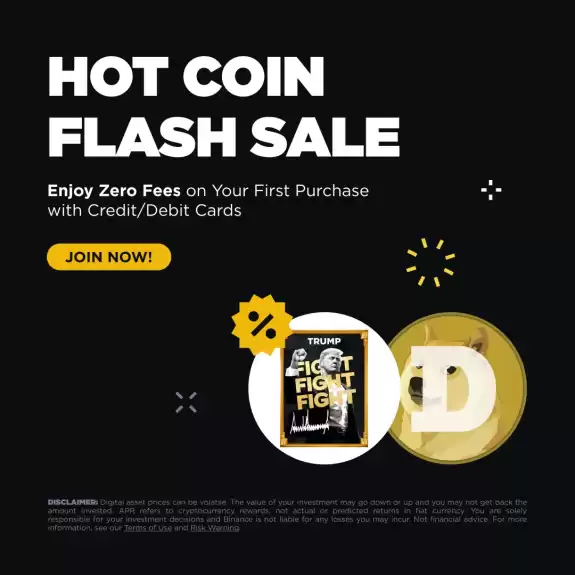 Binance