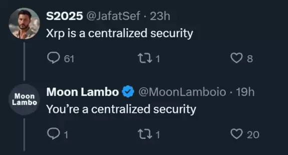Moon Lambo