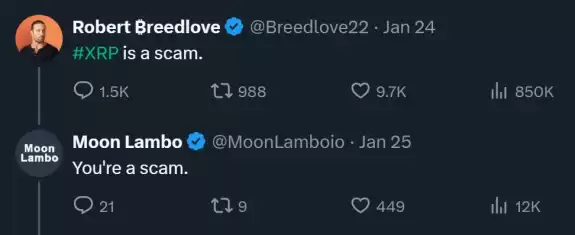 Moon Lambo