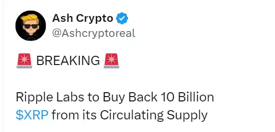 CryptoGeek