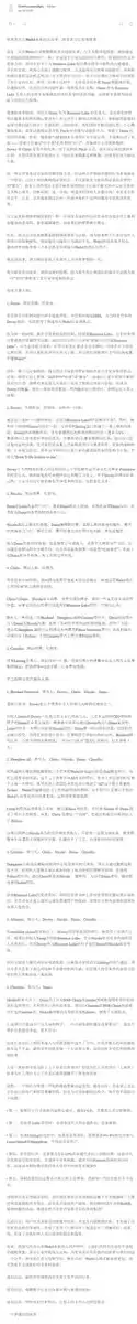 Crypto 哈哈哥🎒