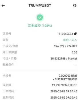 BITWU.ETH