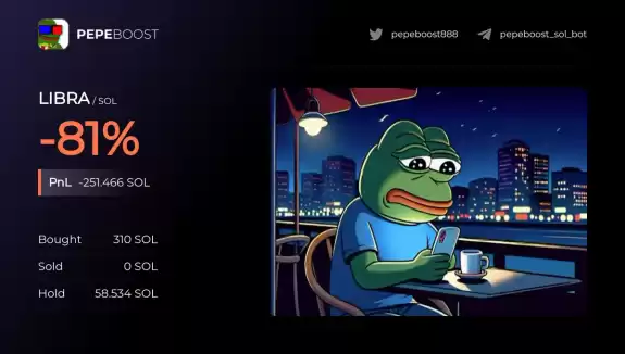 pepe boost