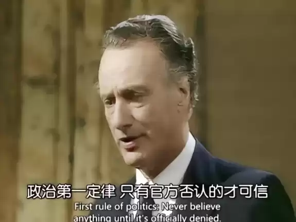 子时