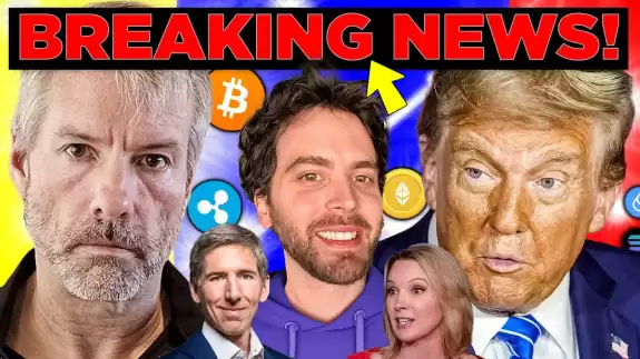 Altcoin Daily