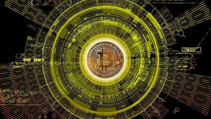 Bitcoin and Technology