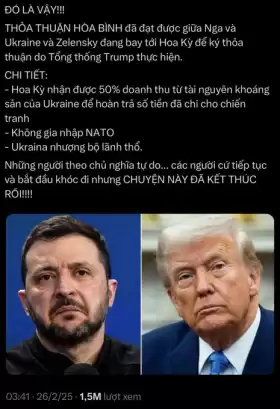 Vinh Vương