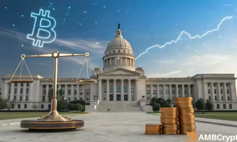 오클라호마는 비트 코인 [BTC]을 공공 금융 준비금에 통합 한 최초의 미국 주가되는 데 더 가까이 다가 가고 있습니다.