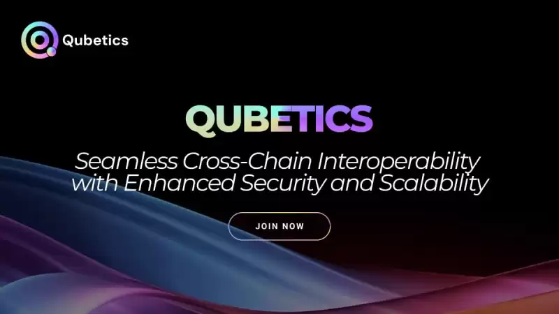 The Next-Gen Blockchain Revolutionizing Interoperability