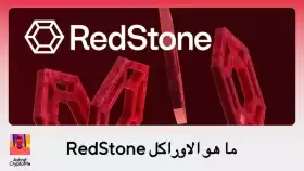 ASHRAF | CryptoMe