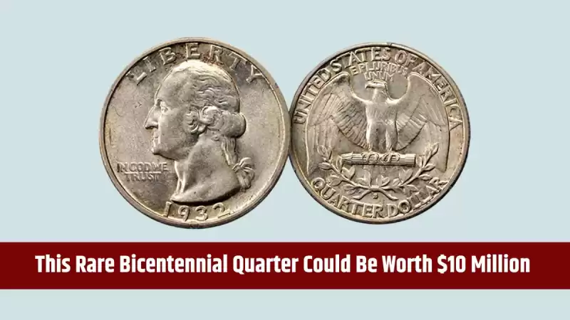 Seltenste Quartiere im Wert von über 500.000 Dollar Seltenste Quartiere im Wert von über 500.000 Dollar