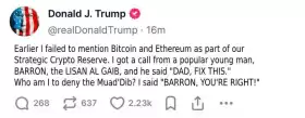 MMCrypto