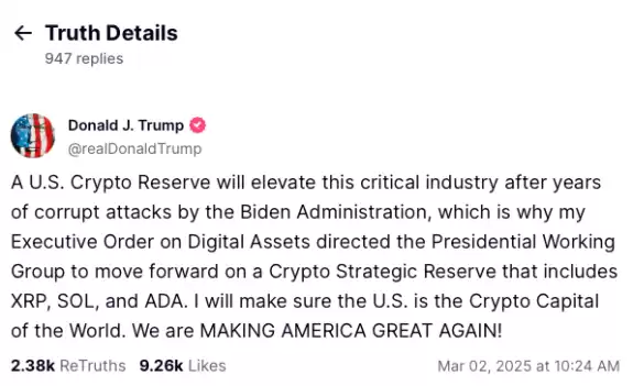 Uphold