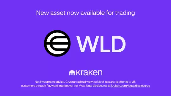 Kraken Exchange