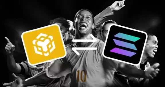 Ronaldinho