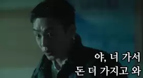 Galno 갈노🇰🇷