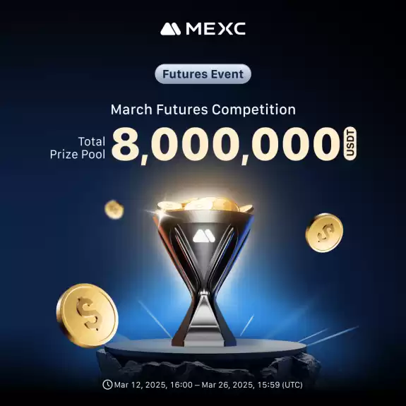 MEXC