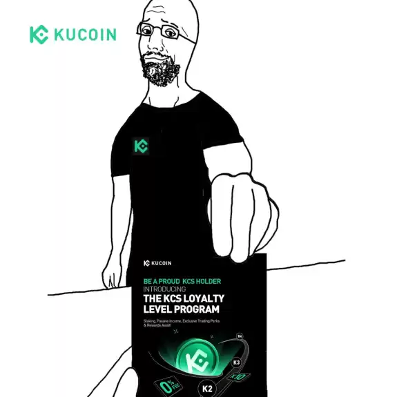KuCoin