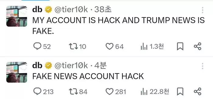 비트 코인은 한 번 80,000 달러 이하로 밀려났습니다