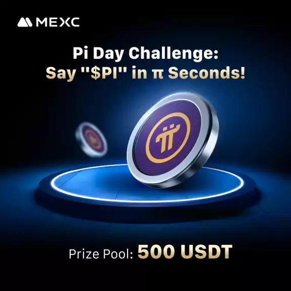 MEXC