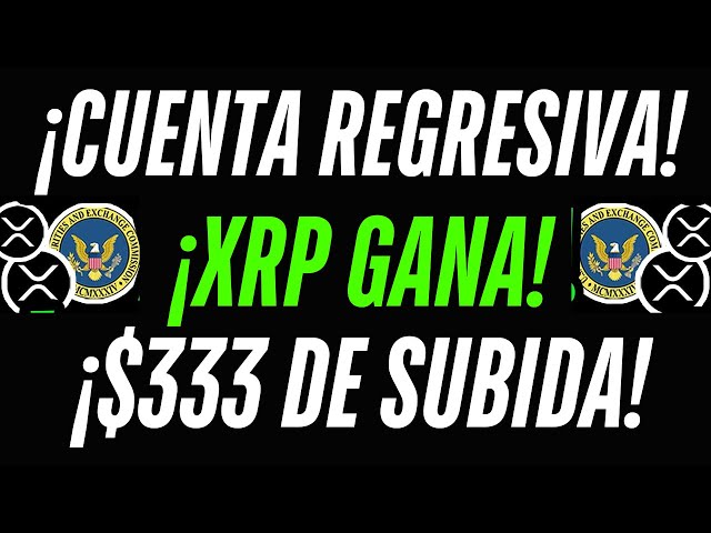 XRP Ripple：SEC宣布協議日期！批准了333.69美元的巨額價格！ - 新聞來自