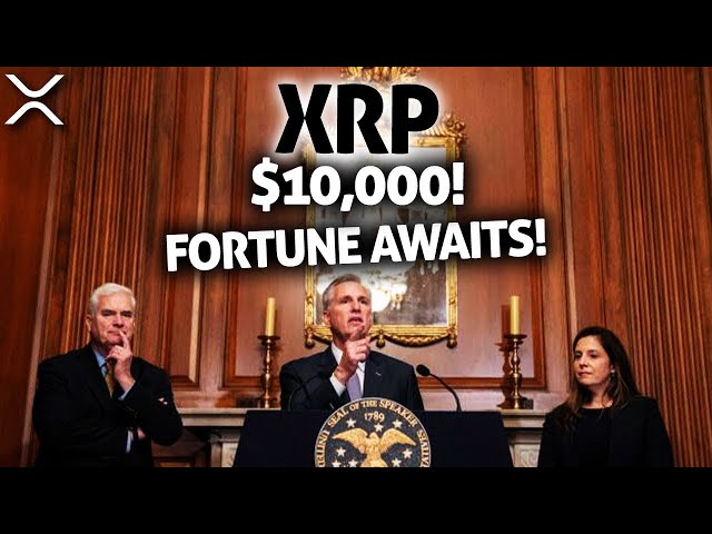 XRP Ripple：那些擁有1000多個XRP的人即將變得骯髒！