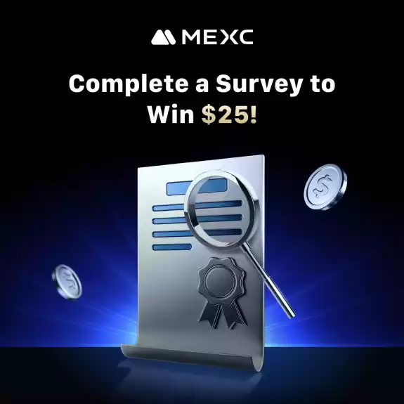 MEXC