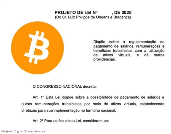 CryptosRUs