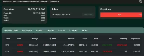 Ash Crypto