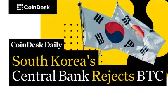 CoinDesk