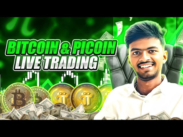 ビットコイン＆PIコインクリプトライブトレーディングのライブトレーディングフューチャーとオプション2025年3月18日デルタエクシェンジ