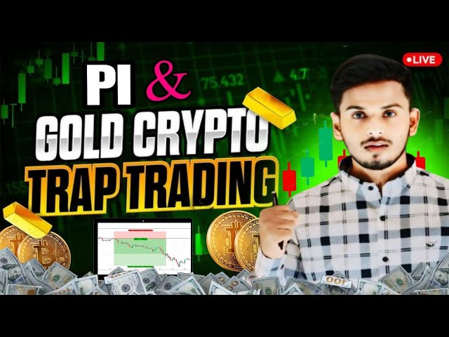 Pi Coin Live Crypto＆Gold Trading 3月17日|ゴールドトレーディング