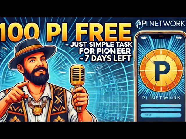 無料のpiコインを獲得| PI新しいアップデート|無料で100 Piをクレーム！ | | BinanceのPIリスト