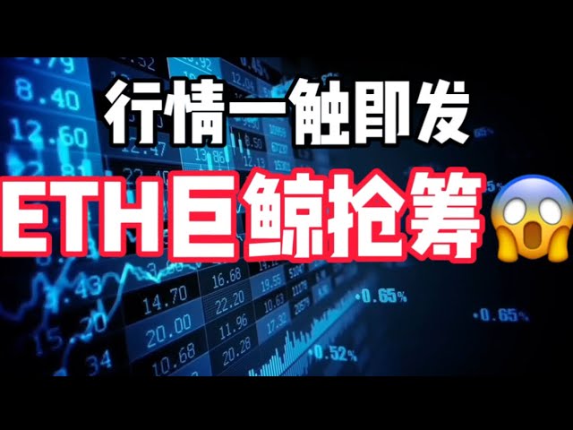 2025 년 3 월 19 일 | 비트 코인 시장 분석 : 시장이 헤어질 예정입니다.