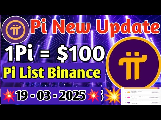 PI PDG en direct | Mise à jour du réseau PI | Comment retirer la pièce PI du réseau PI | Date d'inscription PI | Pi kyc