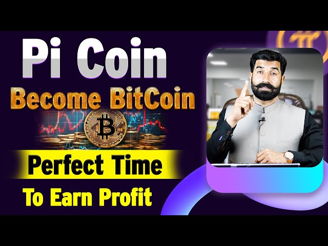 Pi Coin devient bitcoin | Mise à jour du réseau PI | Pi Coin Update | PI PRIX MISE À JOUR | Crypto | Albarizon