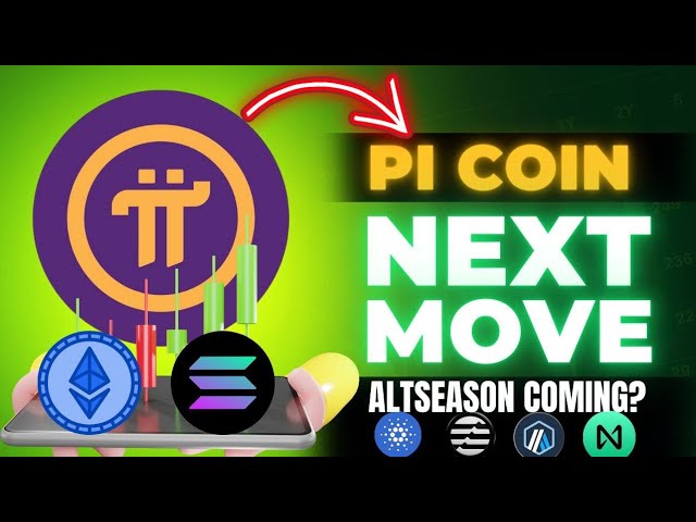 PI 코인 다음 이동 3 $ 🤔? | PI 네트워크 기술 분석 | Pi Binance 리스팅 | 코인 뉴스 용 | #pi