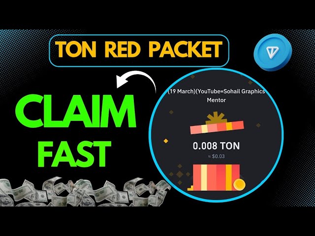 トンコイン|今日の赤いパケットコード|トンコイン| Binance Red Packet Code Today #ton #toncoin