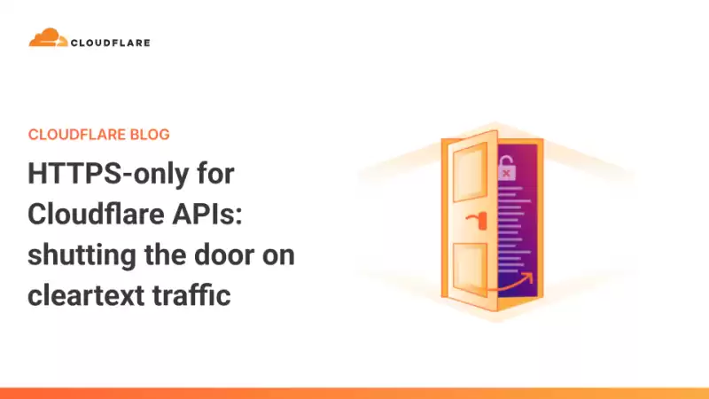 api.cloudflare.comでHTTPポートを閉じて、HTTPSのみの接続を実施します