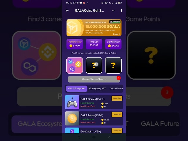 Gala Coin Combo Today 20 March | Gala Coin Daily Combo Today | $GALA Coin Card