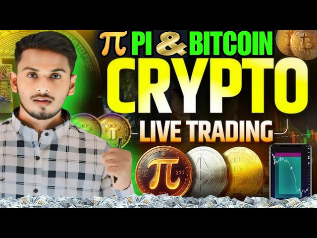 Pi Coin Live Crypto＆Gold Trading 3月20日|黄金交易
