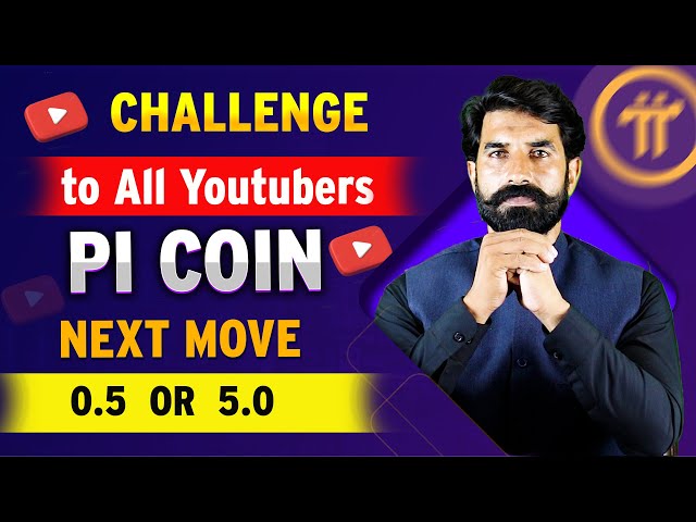 PI COIN NEXT MOVE | PIネットワーク価格更新| PIコインアップデート| PIニュース|暗号ニュース|アルバリゾン