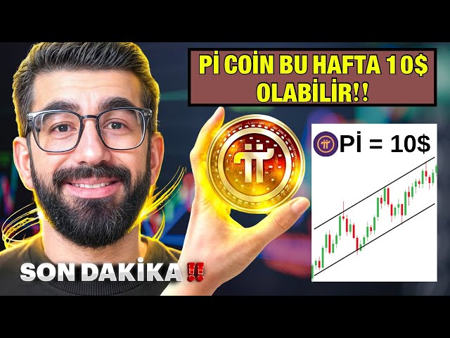 PI硬币现在更加强大 - 有重要的新闻‼‼太