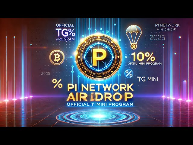 PI网络Airdrop Coin TG官方迷你计划新USDT在线赚取平台💯💸2025，