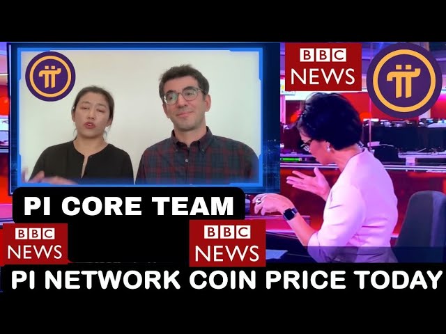 PI網絡更新：PI網絡真實價值 - 為什麼PI硬幣交易價格不反映其真正的價值